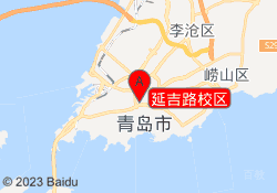 延吉路校区