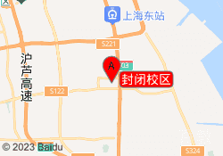封闭校区