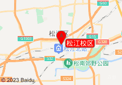 松江校区