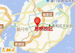 厦门柔靖国际美业-思明校区