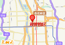 迎泽校区