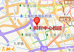 闵行中心校区