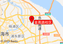 金高路校区