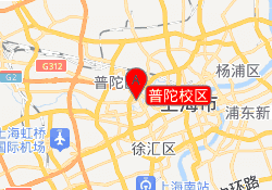 普陀校区