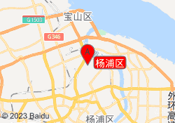 杨浦区