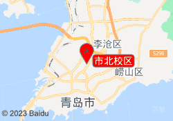 市北校区
