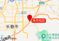净月校区