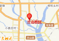 临沂环球雅思-兰山校区
