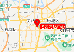 经四万达中心