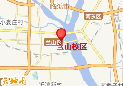 临沂环球雅思-兰山校区