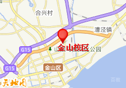 金山校区