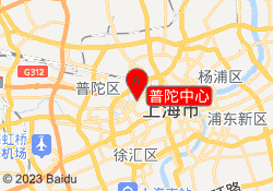 普陀中心