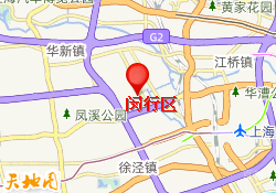 闵行区