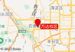 万达校区