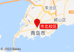 市北校区