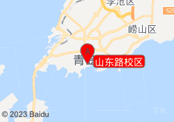 山东路校区