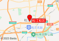 松江校区