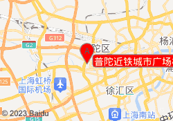 普陀近铁城市广场校区