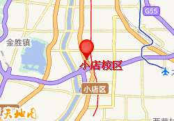 小店校区