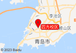四方校区