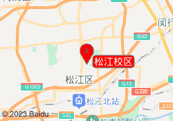 松江校区