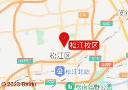 松江校区