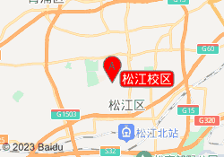 松江校区