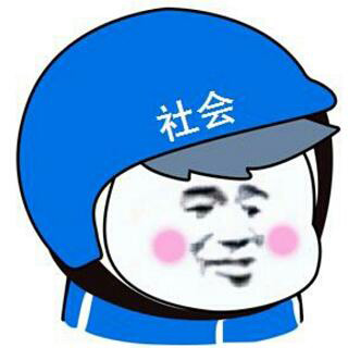 李XX
