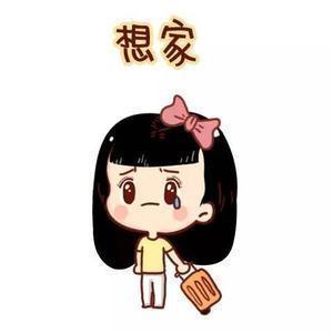 姚**