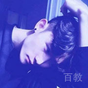 马XX