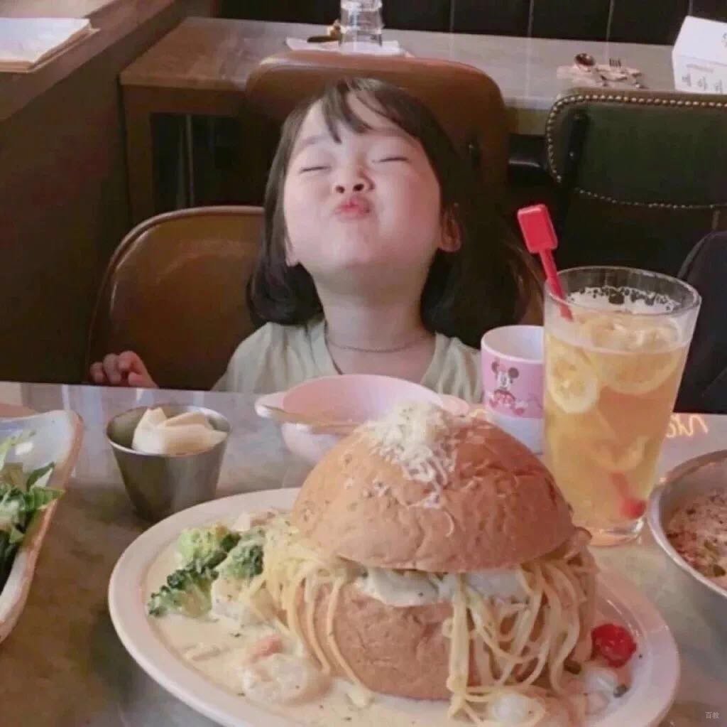郑**