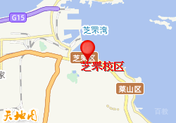 烟台韩亚外语芝罘校区