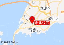 市北校区