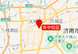 市中校区