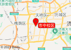 市中校区