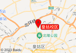 皇姑校区
