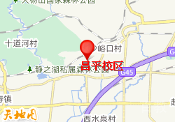 昌平校区​