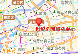 世纪公园服务中心