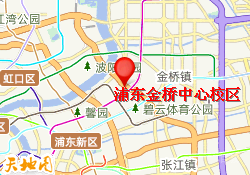 浦东金桥中心校区