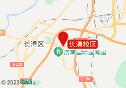 长清校区