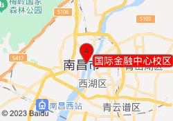 国际金融中心校区