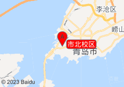 市北校区