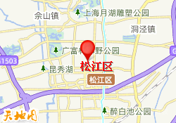 松江区