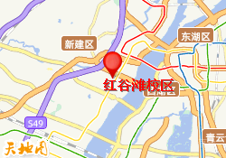 红谷滩校区
