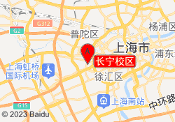 长宁校区