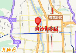 太原锐思教育漪汾街校区