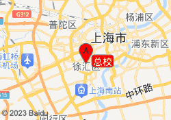 总校