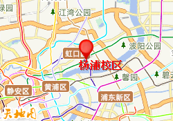 杨浦校区