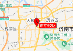 市中校区