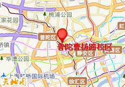 普陀曹杨路校区​